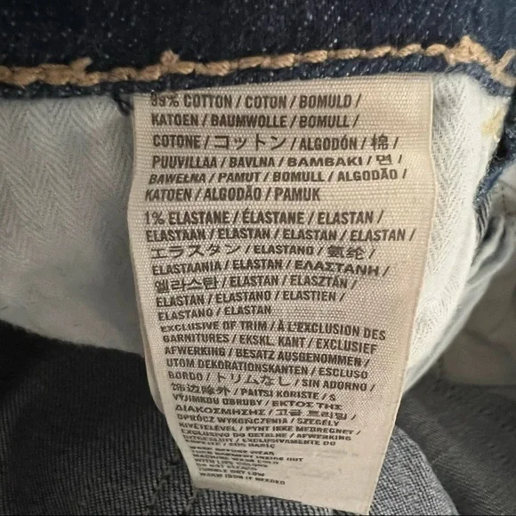 Hollister Jeans - Picture 4 of 4